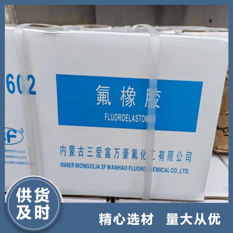  回收食品添加剂产地源头好货