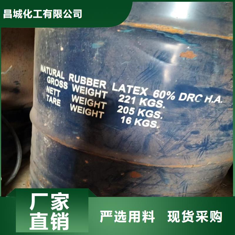 回收食品添加剂_二氧化硅回收专业生产厂家