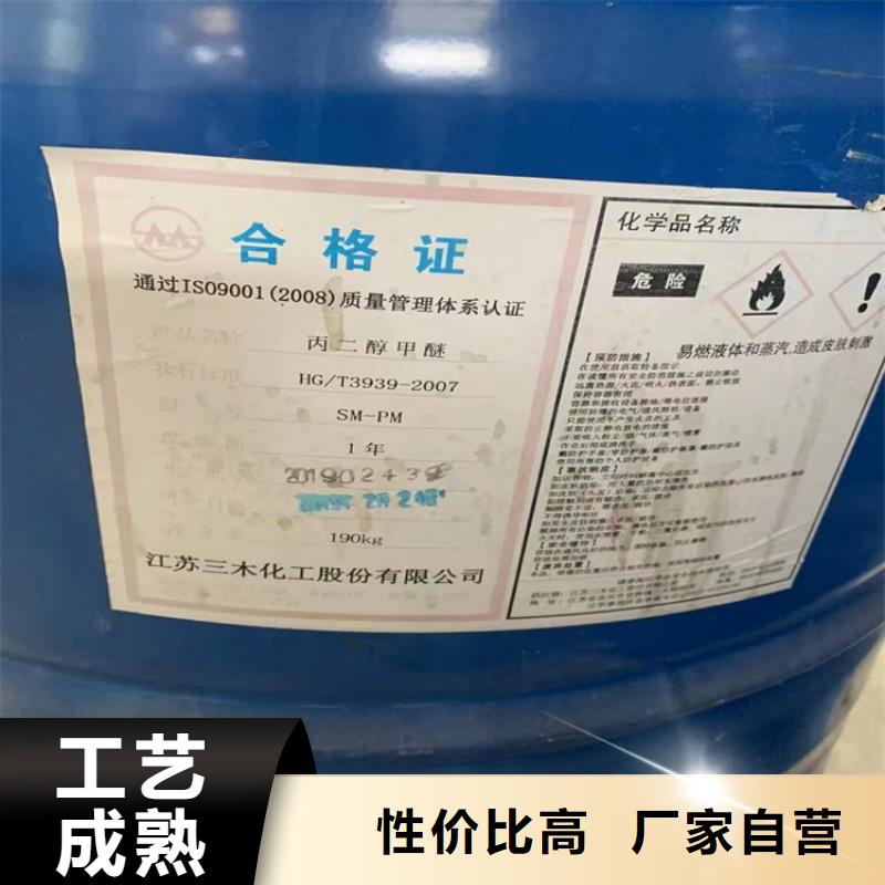 回收食品添加剂回收黑白料严谨工艺