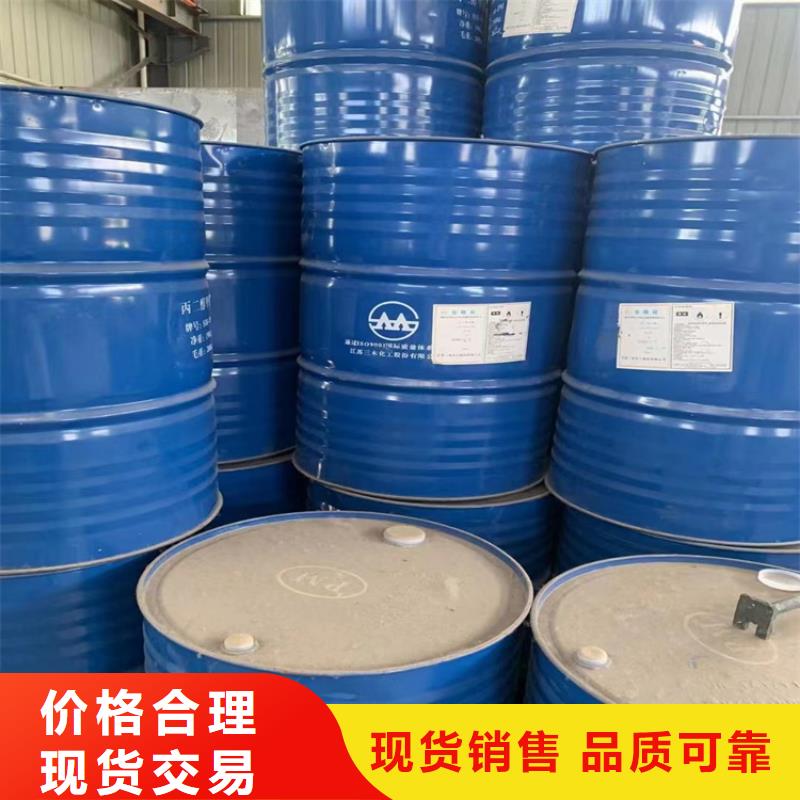 回收食品添加剂回收锌粉厂家品控严格