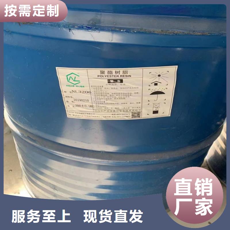 回收食品添加剂回收黑白料严谨工艺