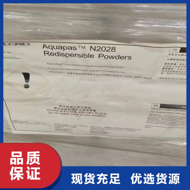 回收食品添加剂回收黑白料严谨工艺
