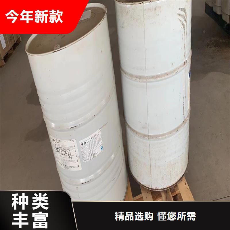 回收食品添加剂支持大批量采购