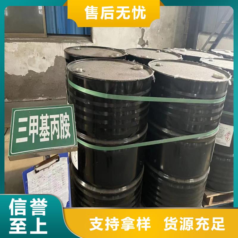 回收食品添加剂_回收沥青一手价格