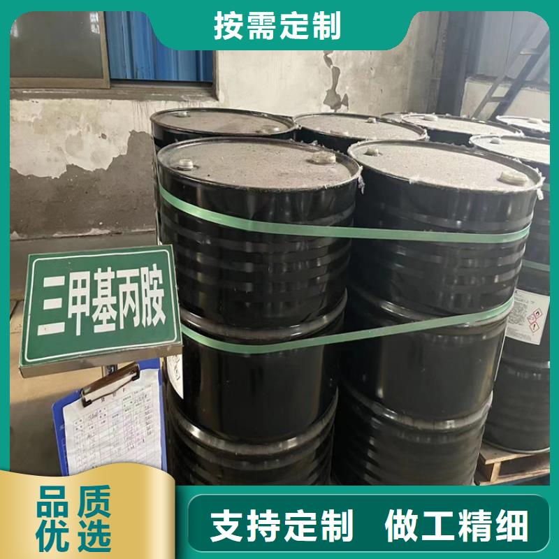 回收食品添加剂回收热熔胶一手货源源头厂家