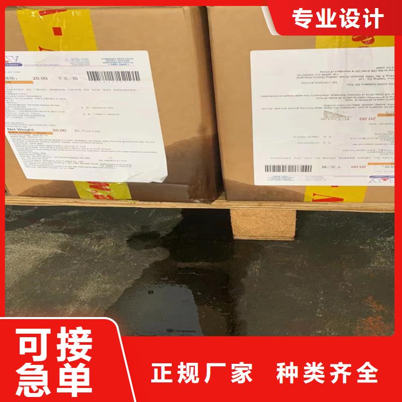 回收食品添加剂回收热熔胶一手货源源头厂家