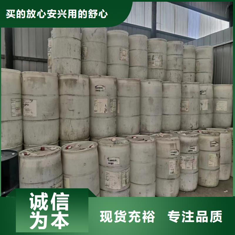 回收食品添加剂回收二氧化硅生产安装
