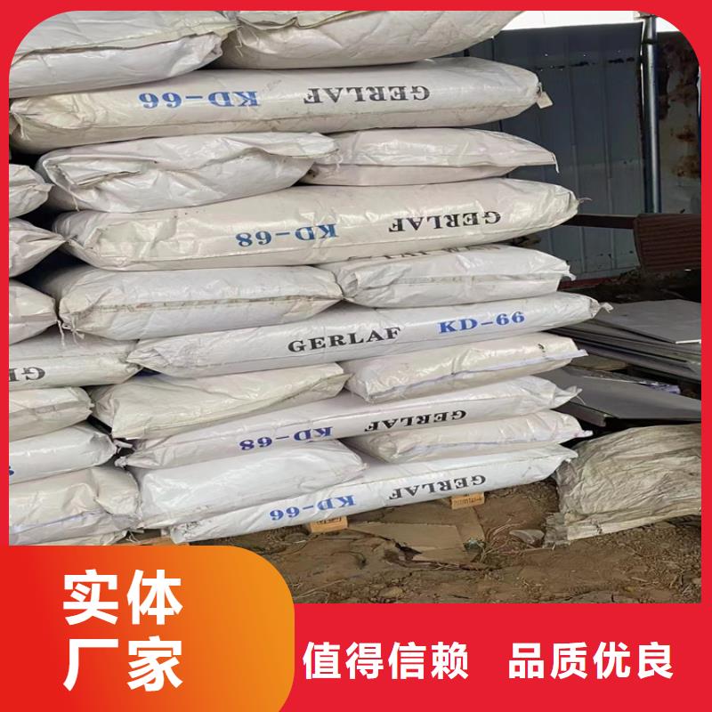  回收食品添加剂生产厂家