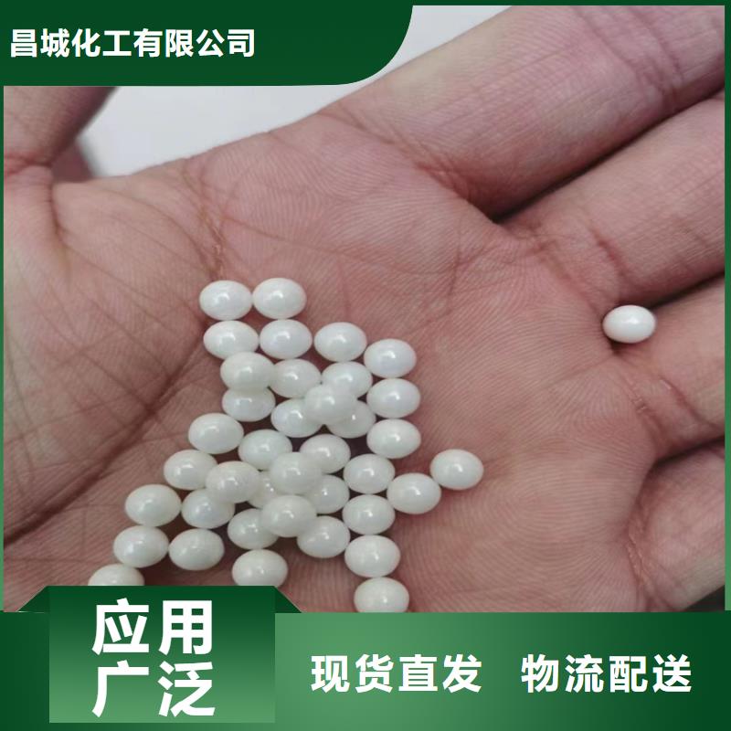 回收食品添加剂回收溶剂符合标准
