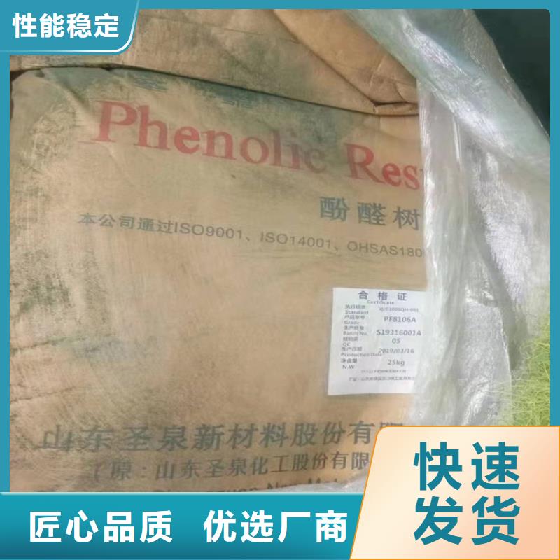  回收食品添加剂专业生产厂家