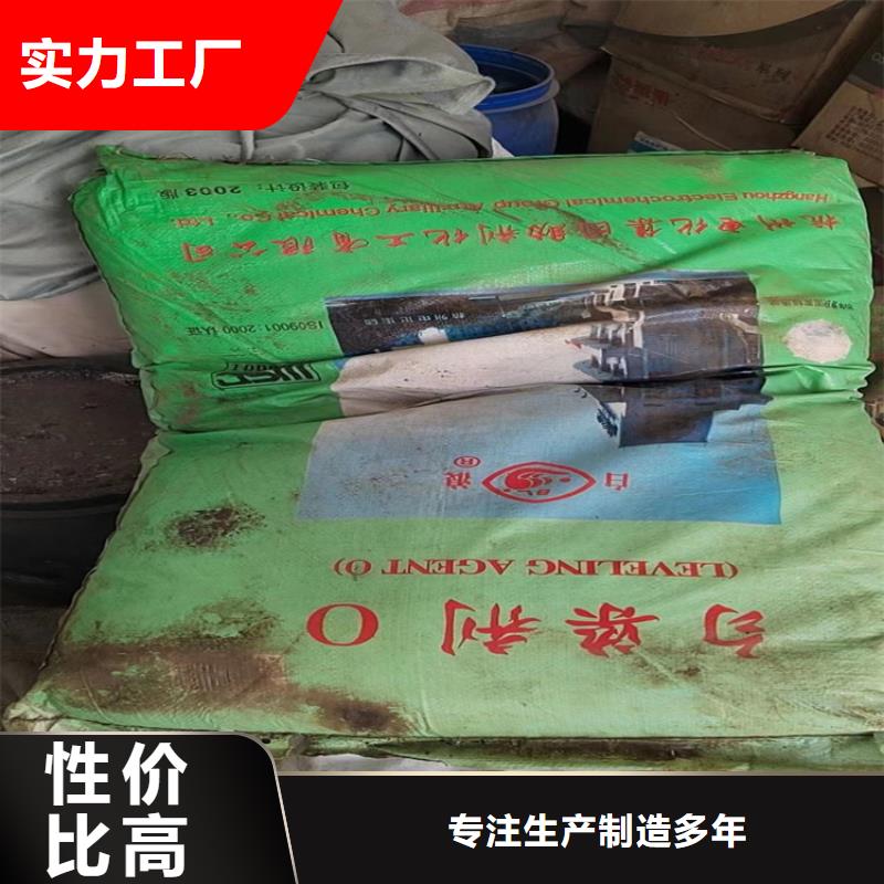 回收食品添加剂回收白油可定制有保障