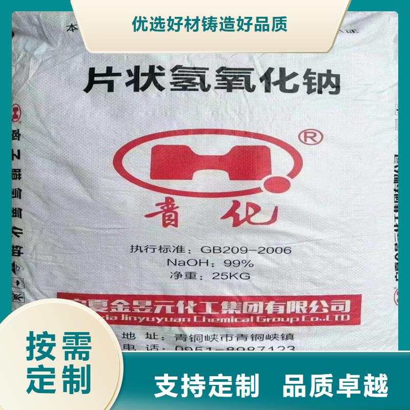 【回收食品添加剂-回收油漆厂家直销规格多样】