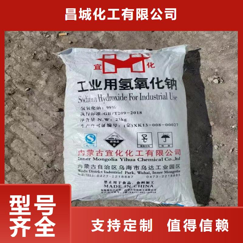 回收食品添加剂_二氧化硅回收专业生产厂家