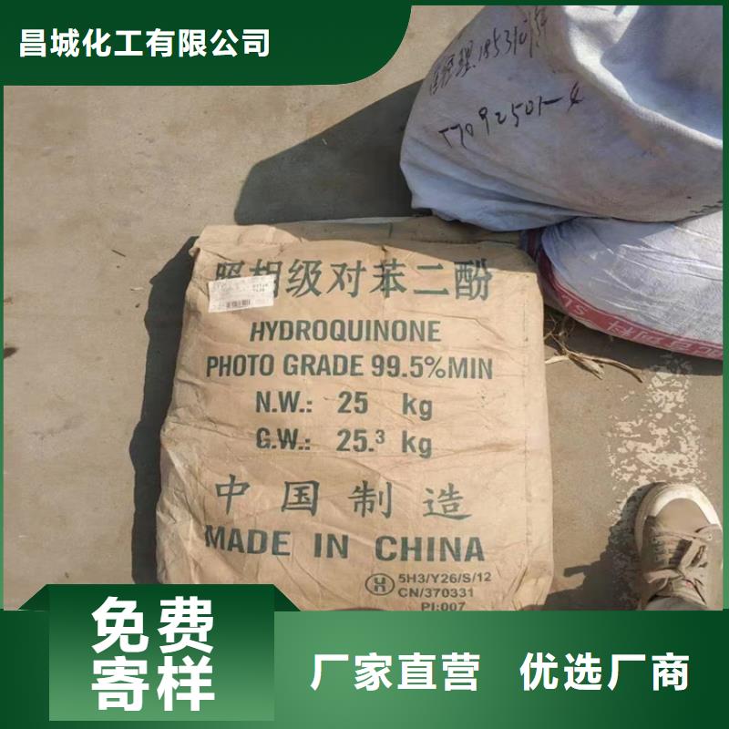 回收食品添加剂-回收油漆可零售可批发
