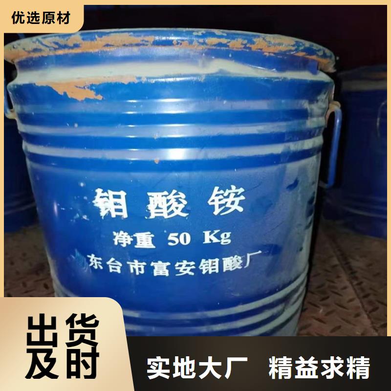  回收食品添加剂满足客户需求