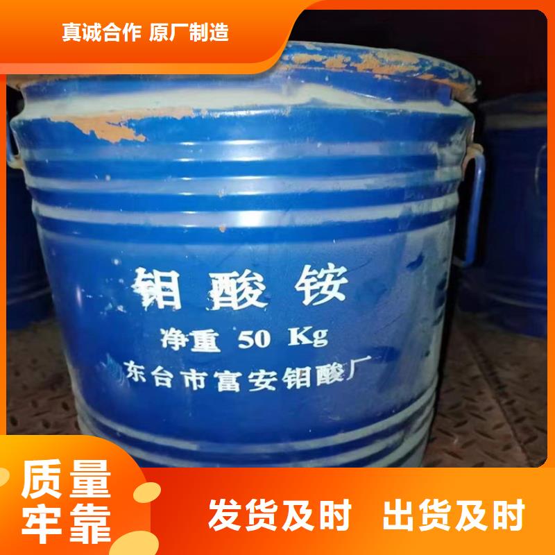  回收食品添加剂海量货源