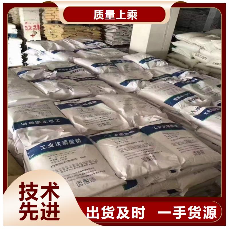 回收食品添加剂回收锌粉厂家品控严格