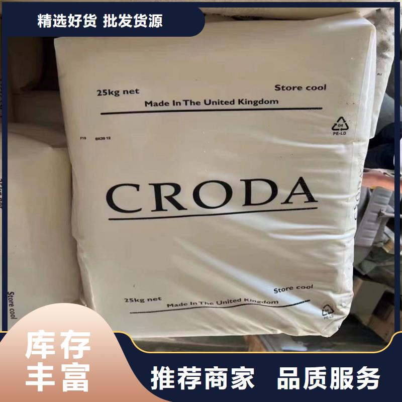 回收食品添加剂生产加工