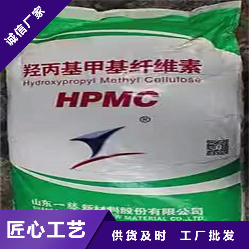 回收食品添加剂 石蜡回收敢与同行比价格