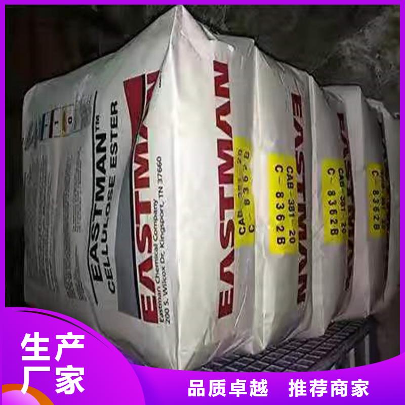 回收食品添加剂回收硅胶一对一为您服务