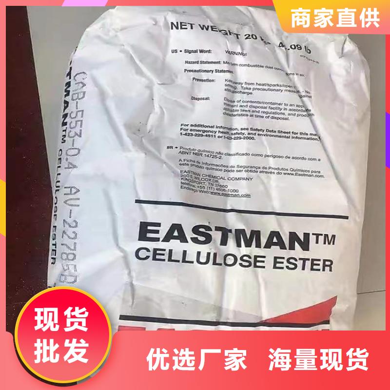 回收食品添加剂回收锌粉厂家品控严格
