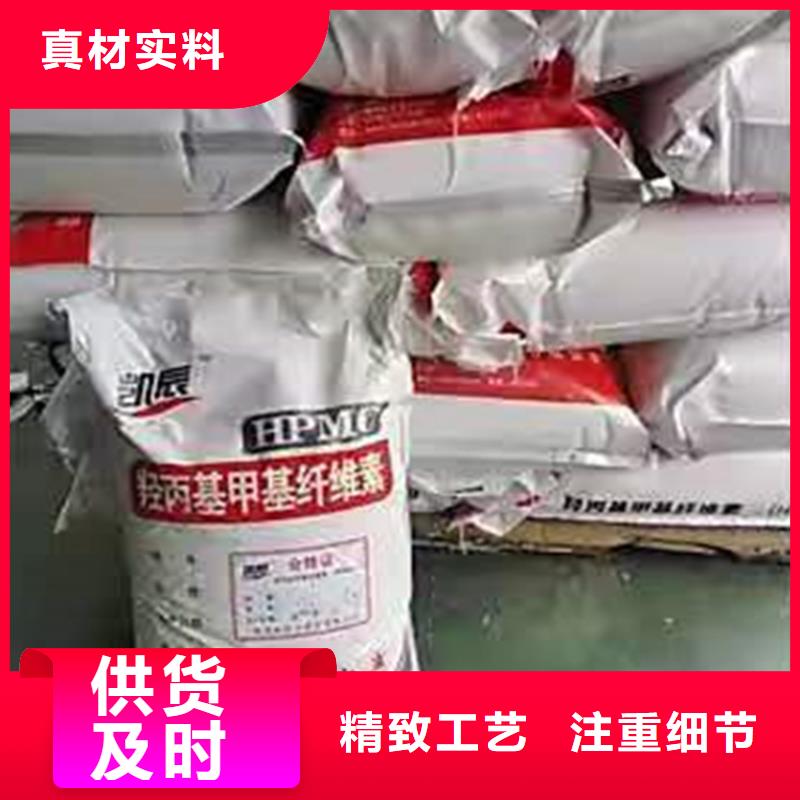 回收食品添加剂回收白油可定制有保障