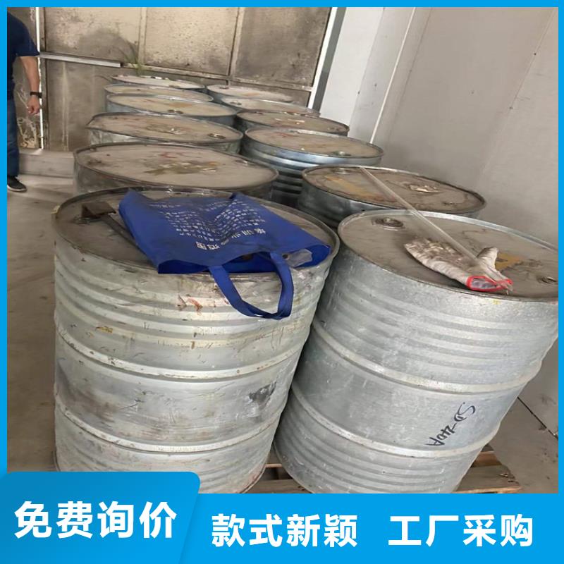  回收食品添加剂满足客户需求
