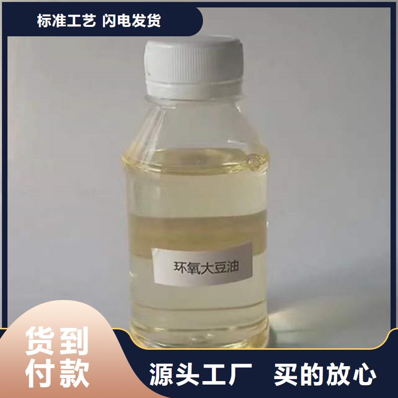 回收食品添加剂回收白油可定制有保障