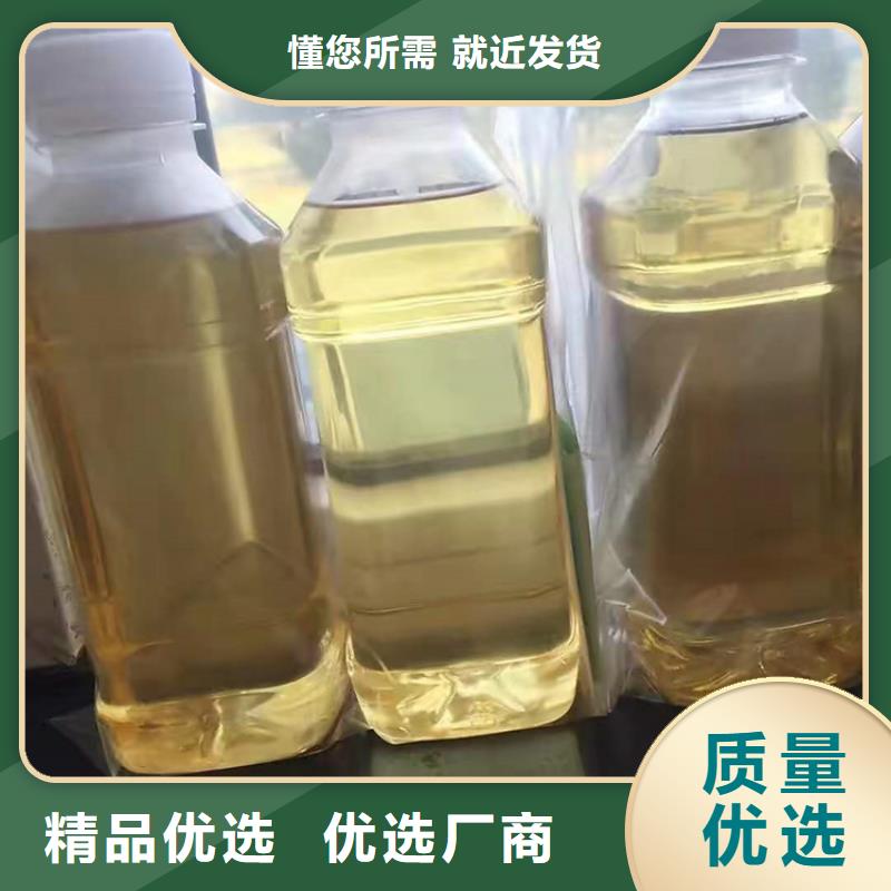 回收食品添加剂常年出售
