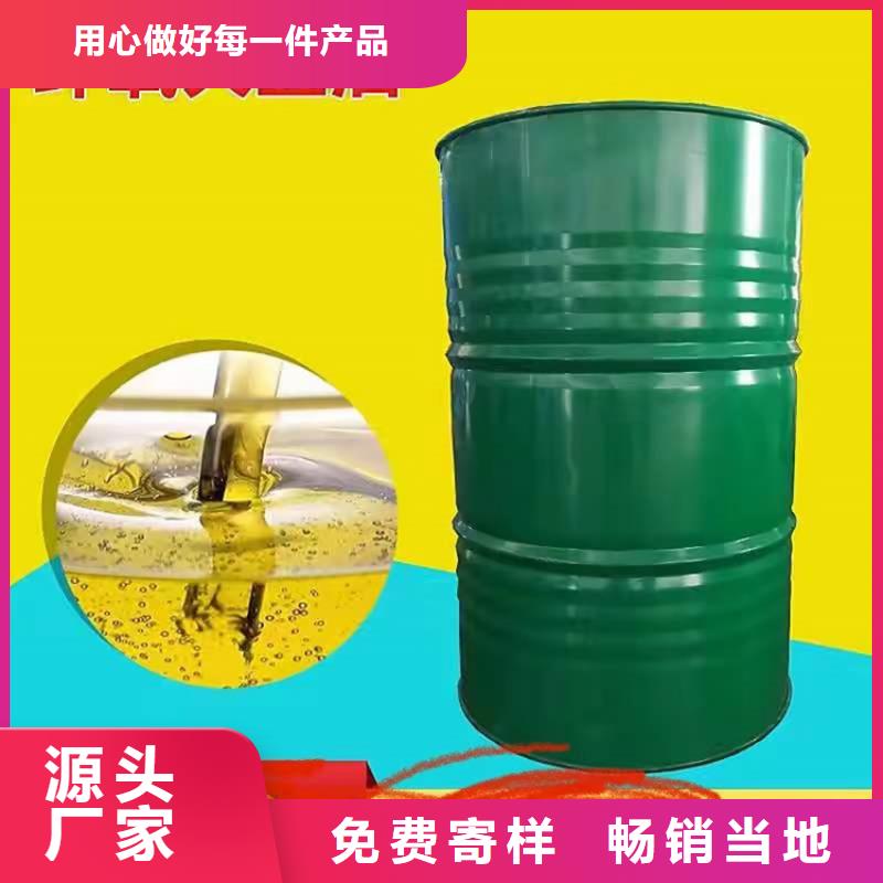 回收食品添加剂用心做产品