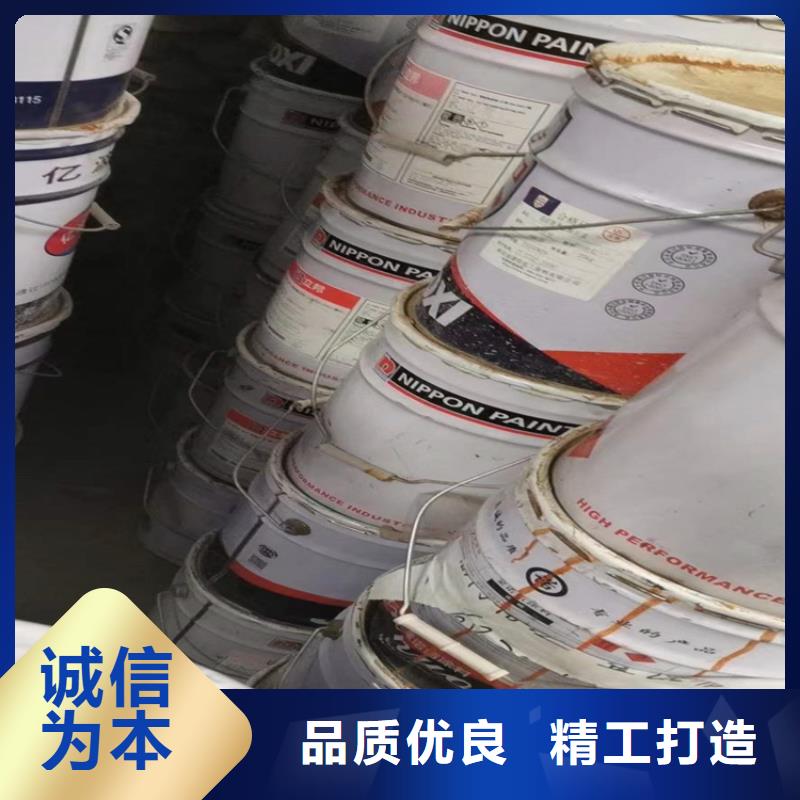 石鼓库存黄原胶回收