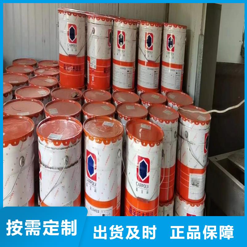 回收食品添加剂-回收油漆可零售可批发
