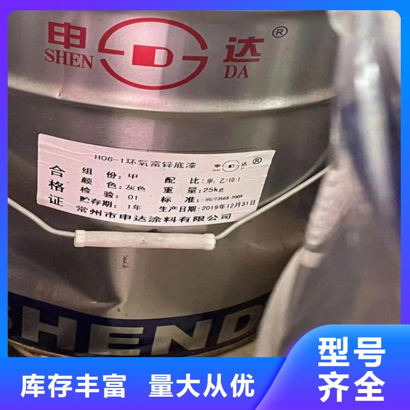 回收食品添加剂生产加工