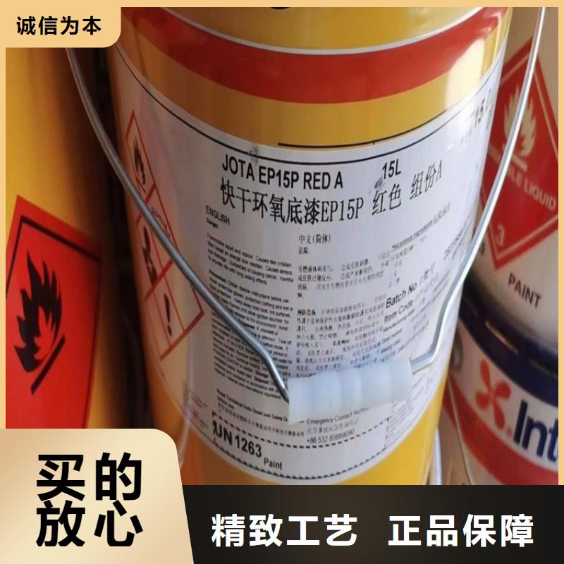 【回收食品添加剂】-回收聚醚厂家新品