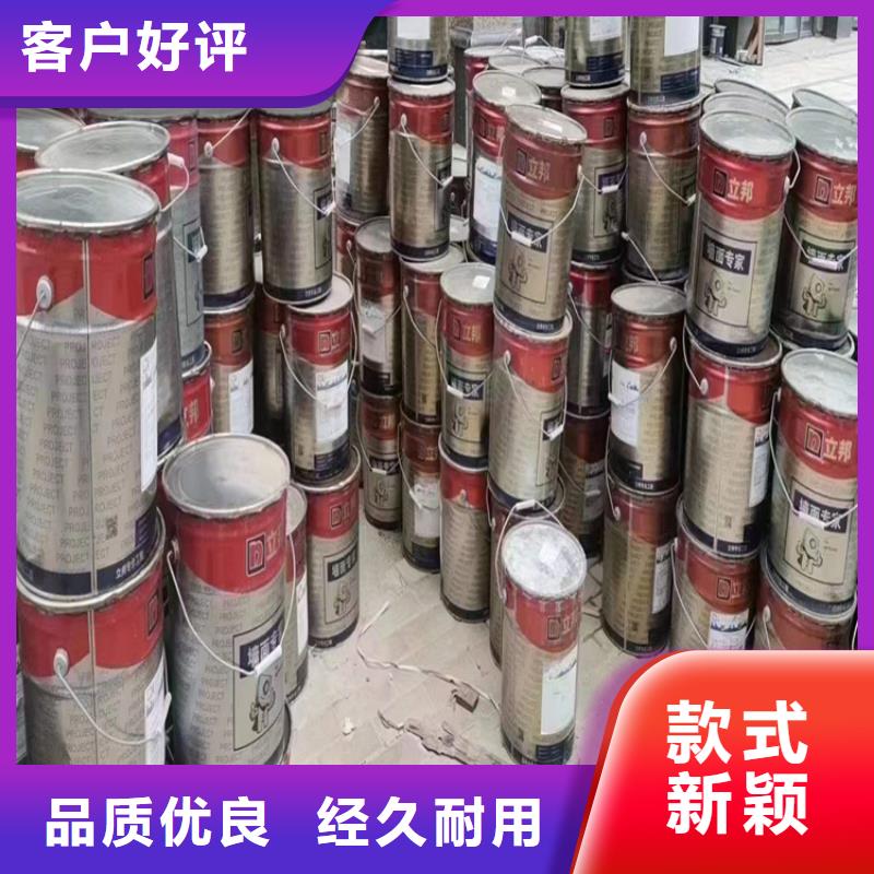  回收食品添加剂专业生产厂家