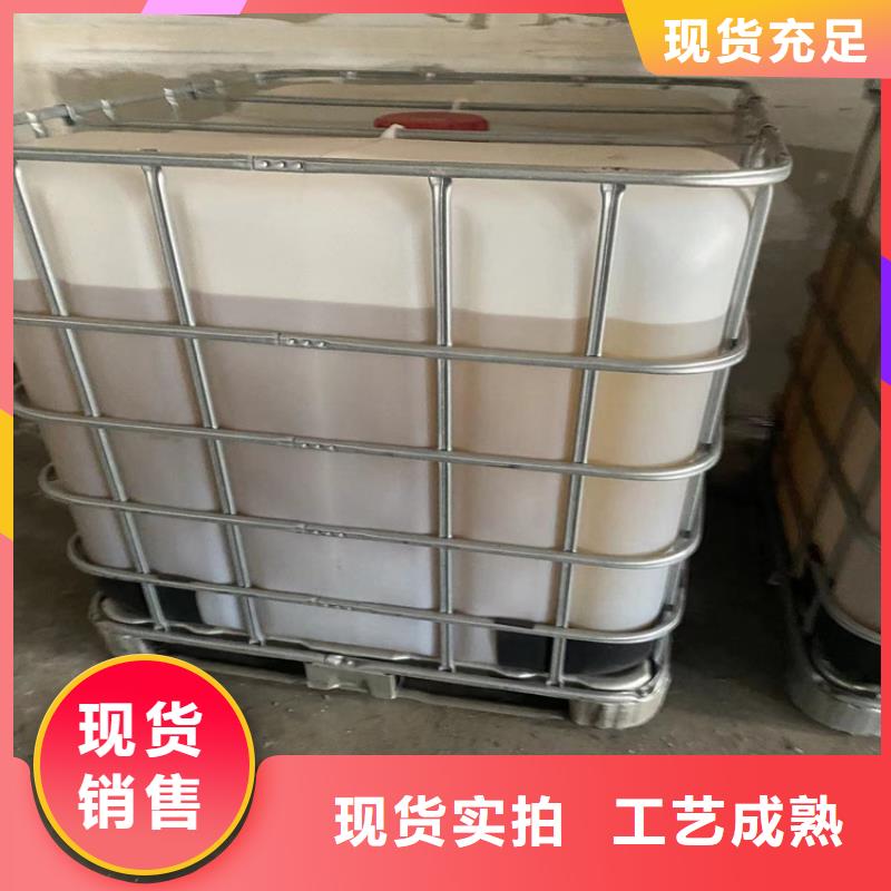  回收食品添加剂生产厂家