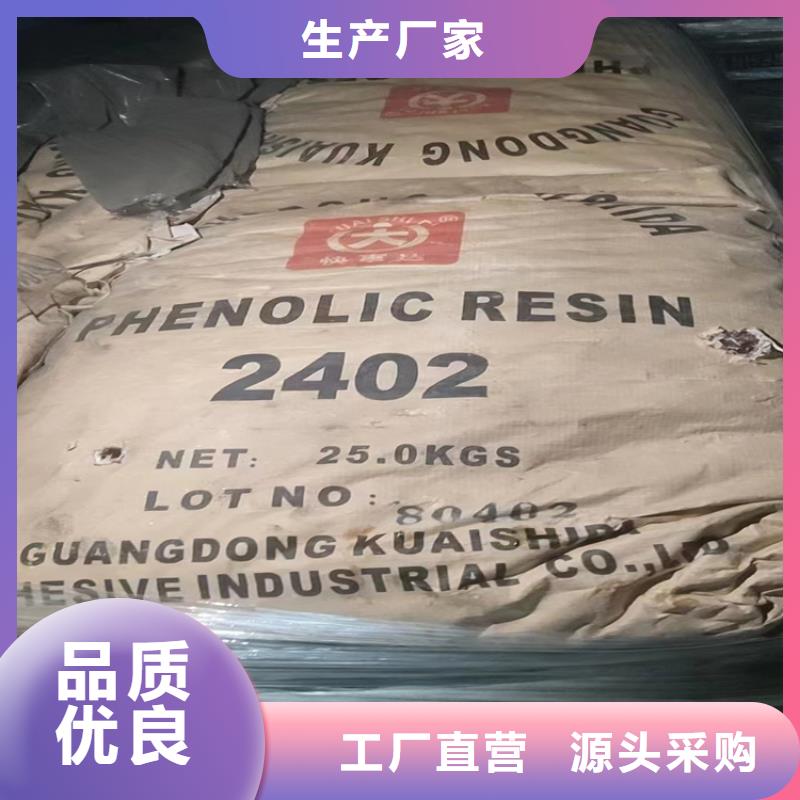 【回收食品添加剂】回收氧化锆珠助您降低采购成本