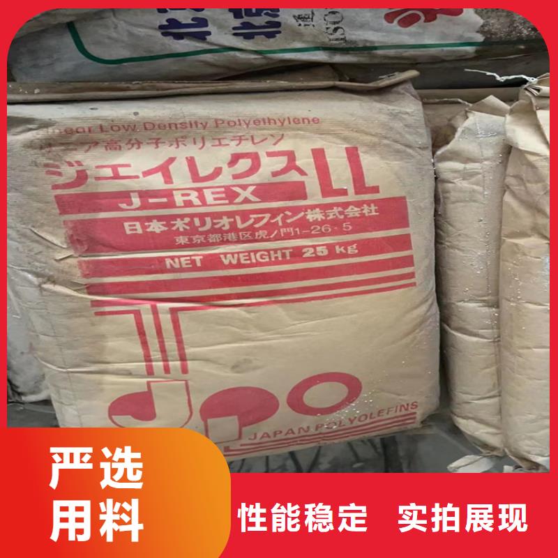  回收食品添加剂可放心采购