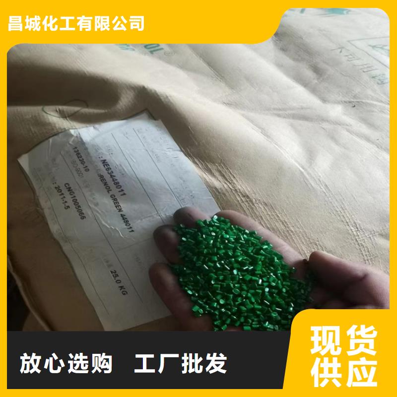 回收食品添加剂回收白油可定制有保障