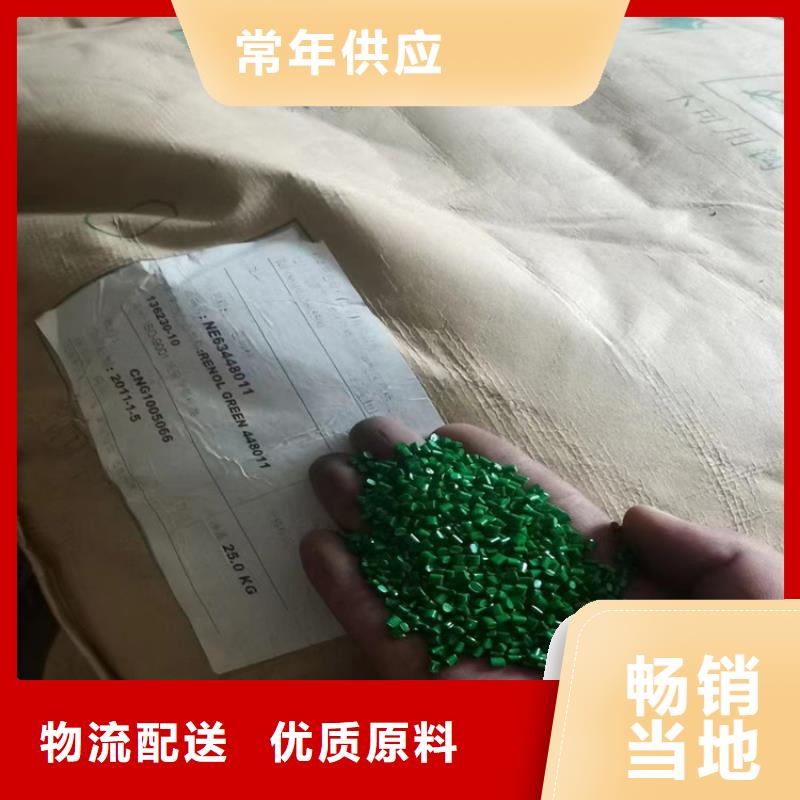  回收食品添加剂产地源头好货