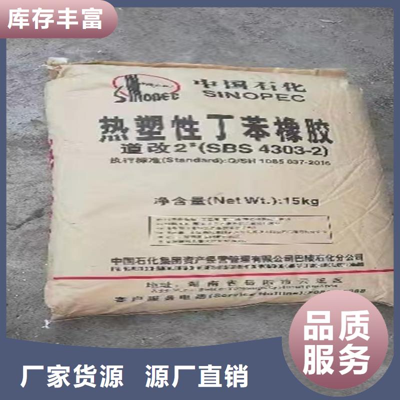 回收食品添加剂回收二氧化硅生产安装