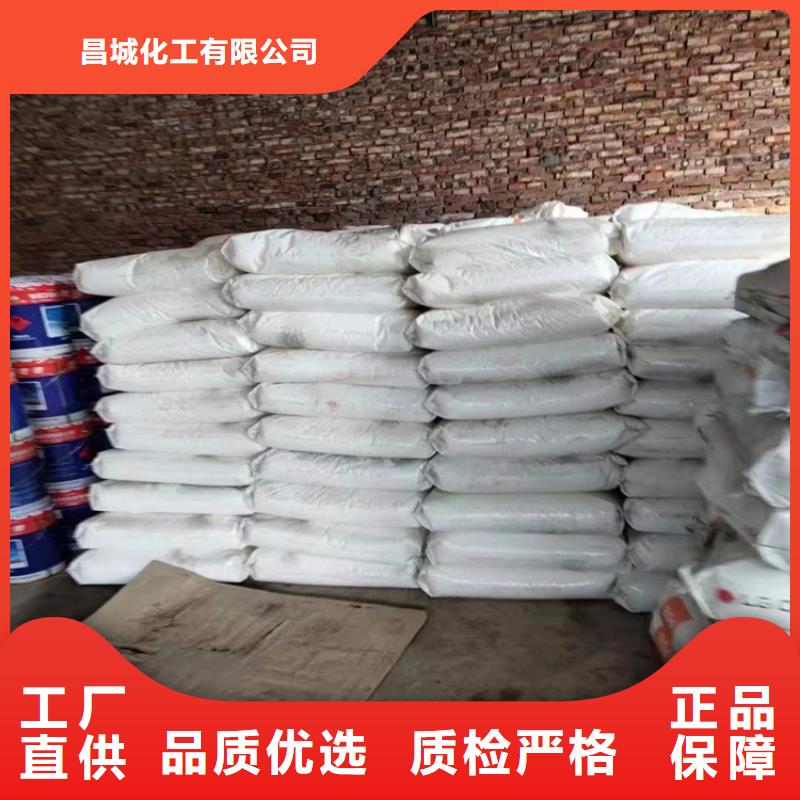回收食品添加剂回收溶剂符合标准