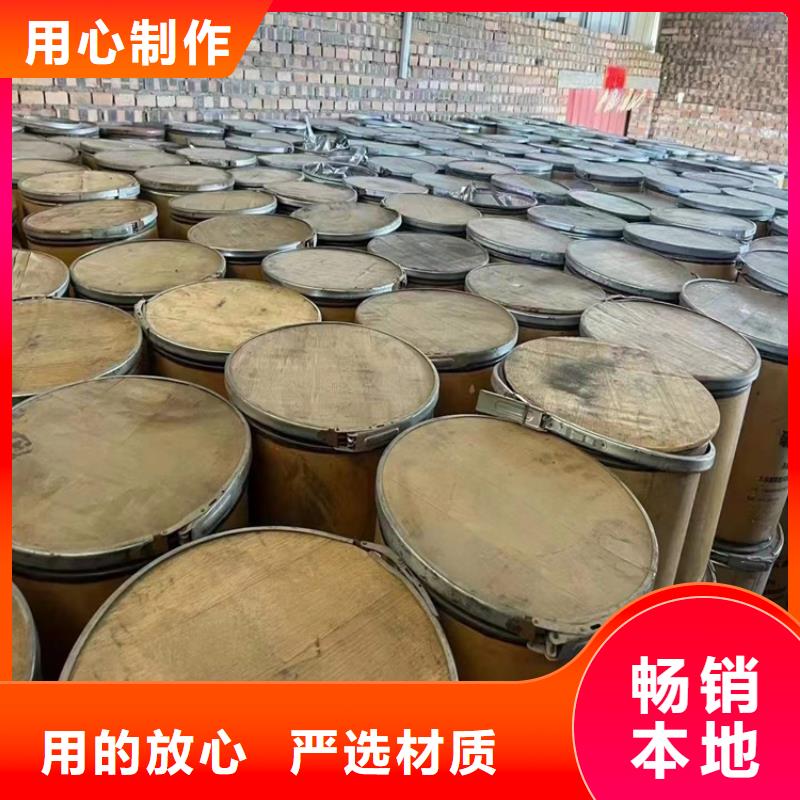 回收食品添加剂_回收沥青一手价格