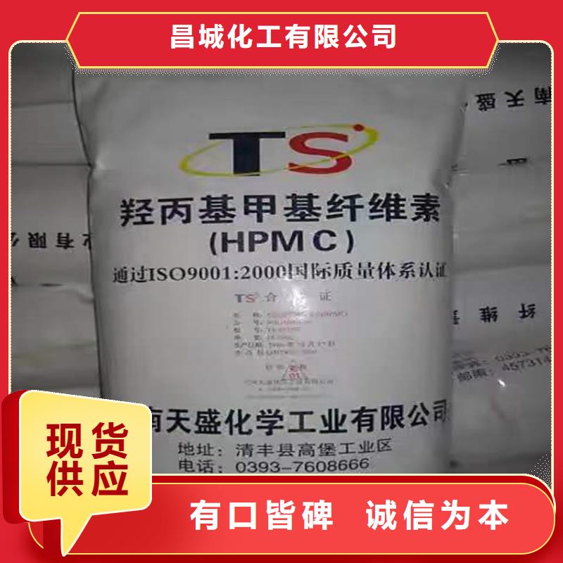 回收食品添加剂回收白油为您提供一站式采购服务