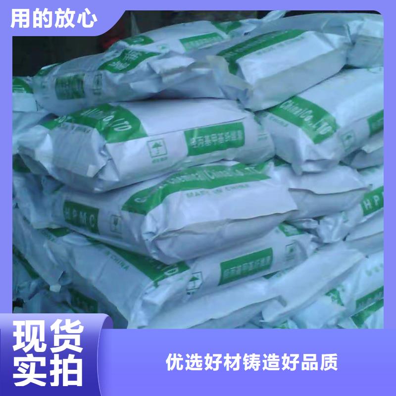 回收食品添加剂回收锌粉本地配送