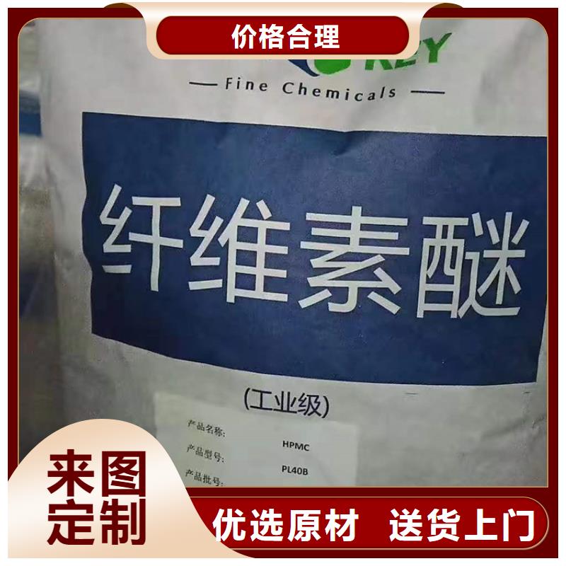 回收食品添加剂售后服务完善