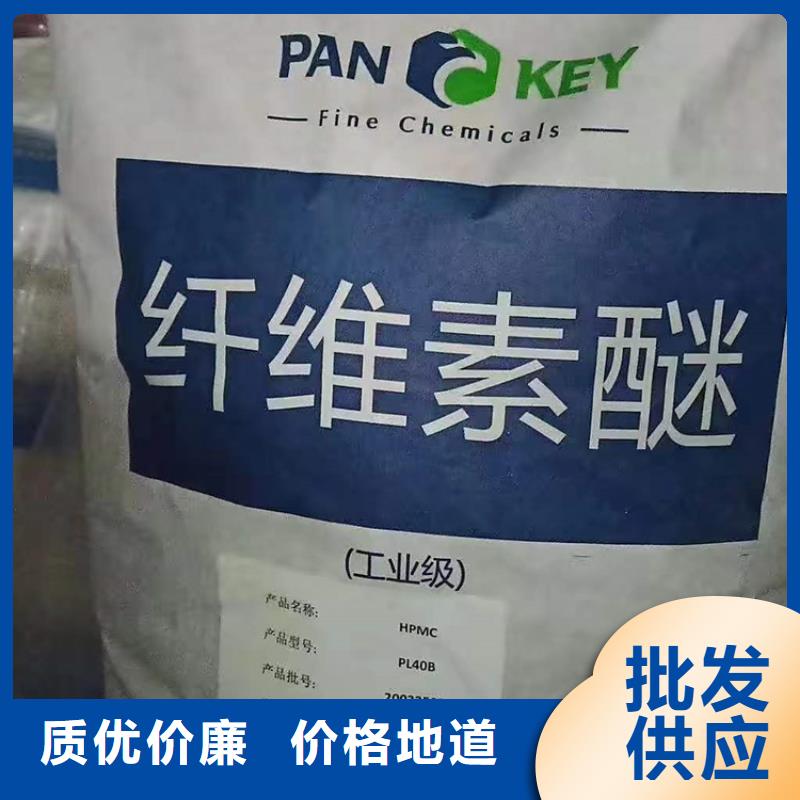回收食品添加剂-回收溶剂一周内发货