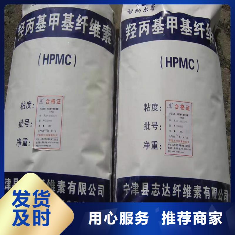 【回收食品添加剂】回收溶剂品类齐全昌城化工有限公司回收沥青