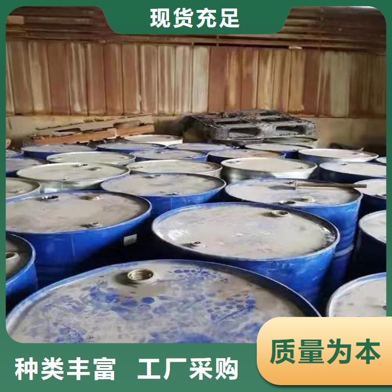 回收食品添加剂,【回收涮罐水】采购同城品牌