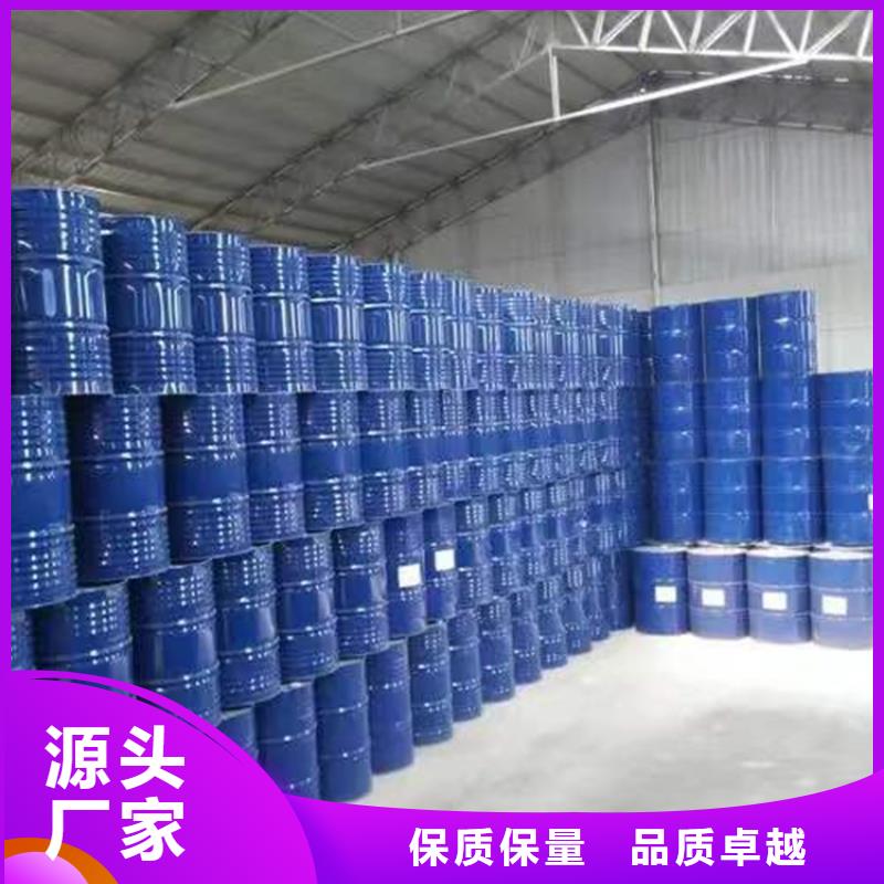 回收食品添加剂客户好评
